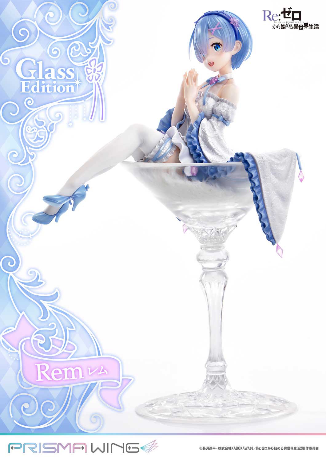 (Pre - Order) ETA Q2 2025 - Prime 1 Studio PRISMA WING Re:ZERO - Starting Life in Another World - Rem Glass Edition 1/7 Scale Pre - Painted Figure - Gundam Extra - Your BEST Gunpla Supplier