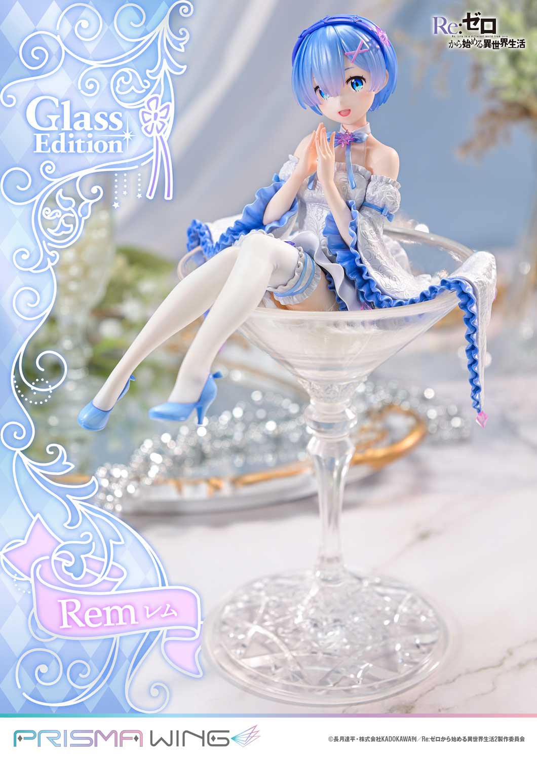 (Pre - Order) ETA Q2 2025 - Prime 1 Studio PRISMA WING Re:ZERO - Starting Life in Another World - Rem Glass Edition 1/7 Scale Pre - Painted Figure - Gundam Extra - Your BEST Gunpla Supplier