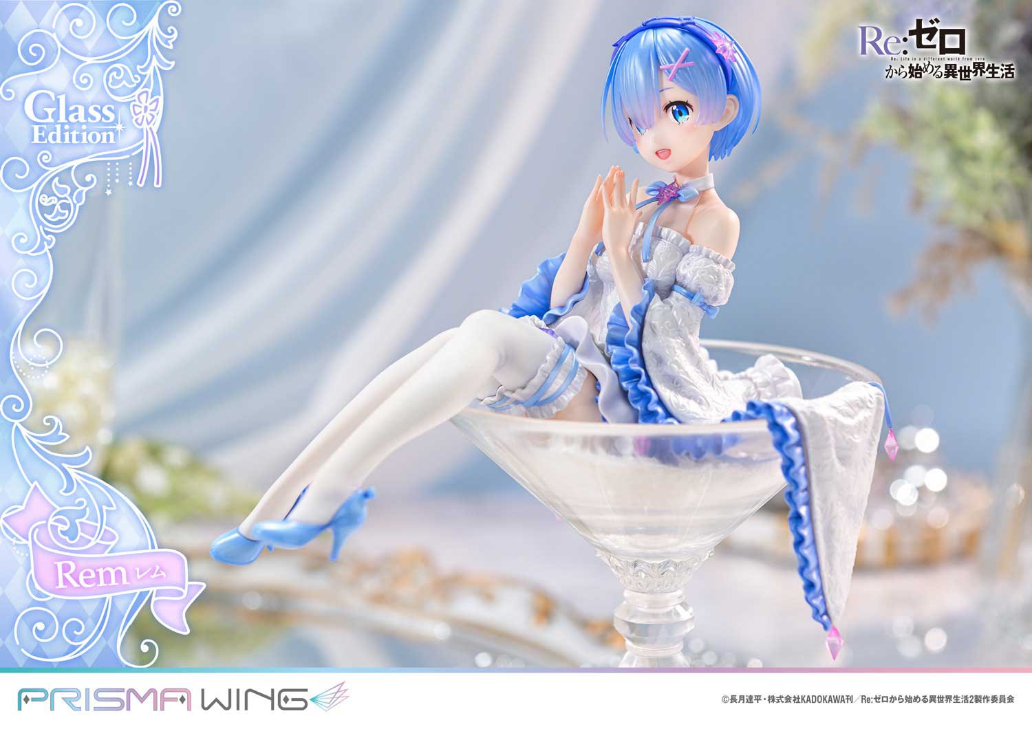 (Pre - Order) ETA Q2 2025 - Prime 1 Studio PRISMA WING Re:ZERO - Starting Life in Another World - Rem Glass Edition 1/7 Scale Pre - Painted Figure - Gundam Extra - Your BEST Gunpla Supplier