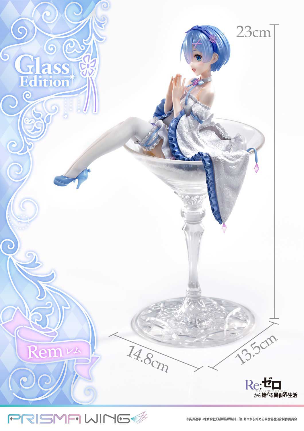 (Pre - Order) ETA Q2 2025 - Prime 1 Studio PRISMA WING Re:ZERO - Starting Life in Another World - Rem Glass Edition 1/7 Scale Pre - Painted Figure - Gundam Extra - Your BEST Gunpla Supplier