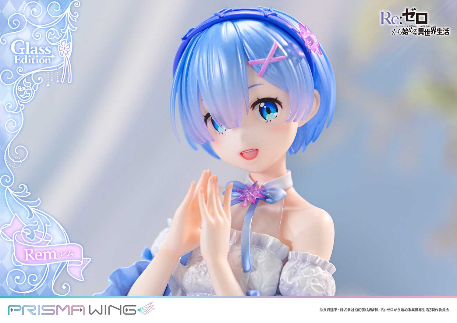 (Pre - Order) ETA Q2 2025 - Prime 1 Studio PRISMA WING Re:ZERO - Starting Life in Another World - Rem Glass Edition 1/7 Scale Pre - Painted Figure - Gundam Extra - Your BEST Gunpla Supplier