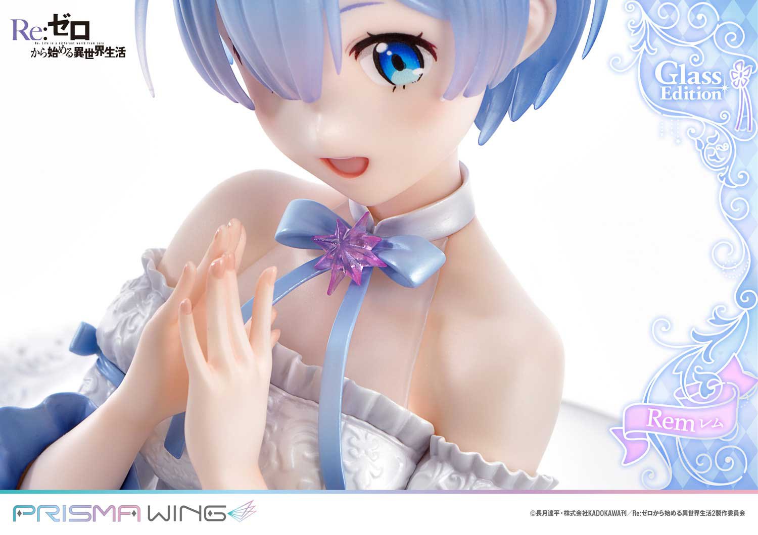 (Pre - Order) ETA Q2 2025 - Prime 1 Studio PRISMA WING Re:ZERO - Starting Life in Another World - Rem Glass Edition 1/7 Scale Pre - Painted Figure - Gundam Extra - Your BEST Gunpla Supplier