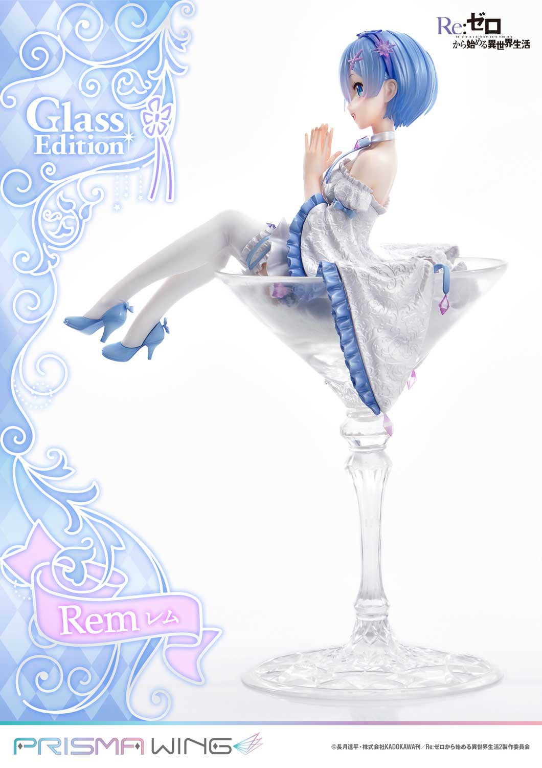 (Pre - Order) ETA Q2 2025 - Prime 1 Studio PRISMA WING Re:ZERO - Starting Life in Another World - Rem Glass Edition 1/7 Scale Pre - Painted Figure - Gundam Extra - Your BEST Gunpla Supplier