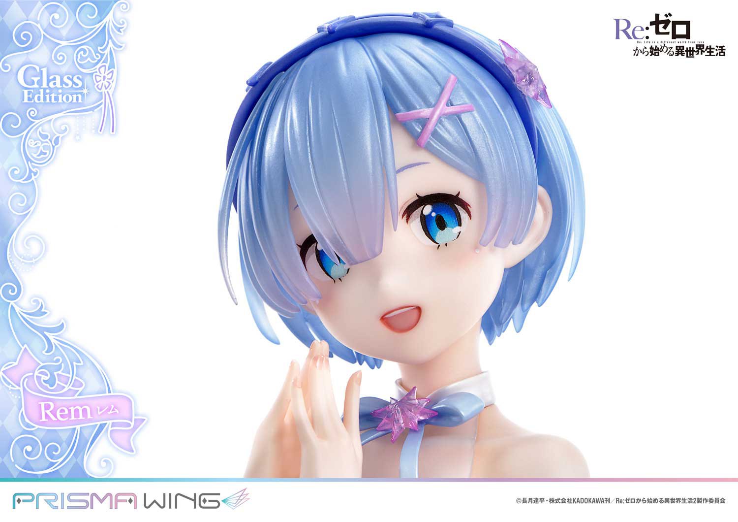 (Pre - Order) ETA Q2 2025 - Prime 1 Studio PRISMA WING Re:ZERO - Starting Life in Another World - Rem Glass Edition 1/7 Scale Pre - Painted Figure - Gundam Extra - Your BEST Gunpla Supplier