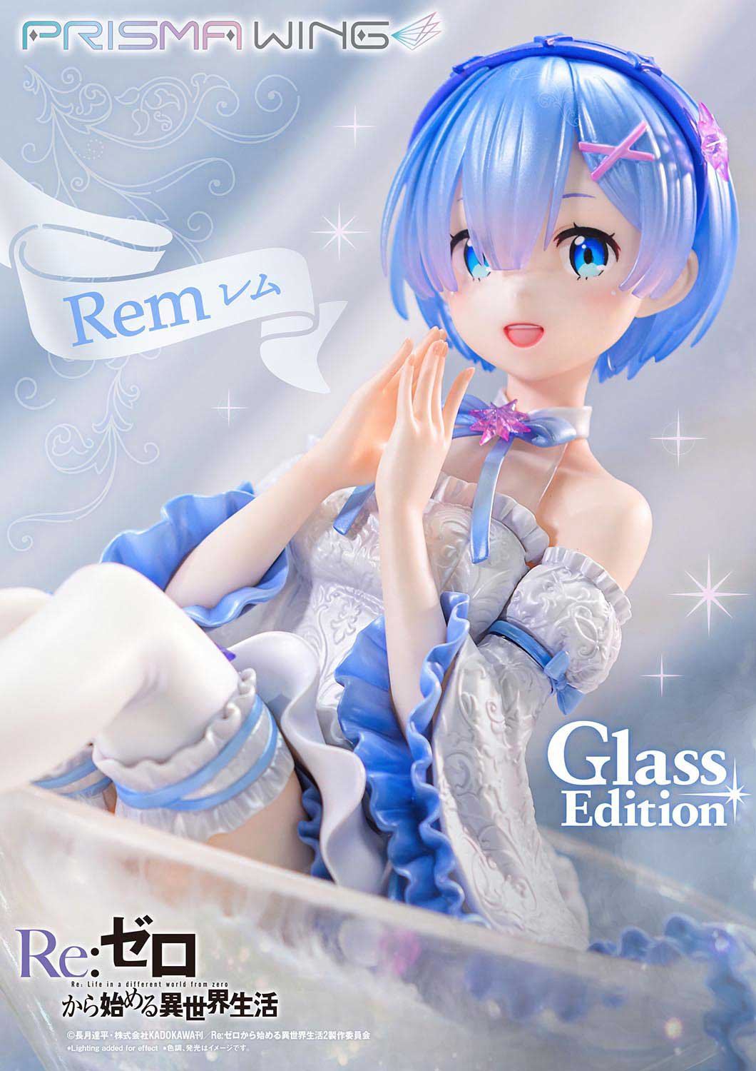 (Pre - Order) ETA Q2 2025 - Prime 1 Studio PRISMA WING Re:ZERO - Starting Life in Another World - Rem Glass Edition 1/7 Scale Pre - Painted Figure - Gundam Extra - Your BEST Gunpla Supplier
