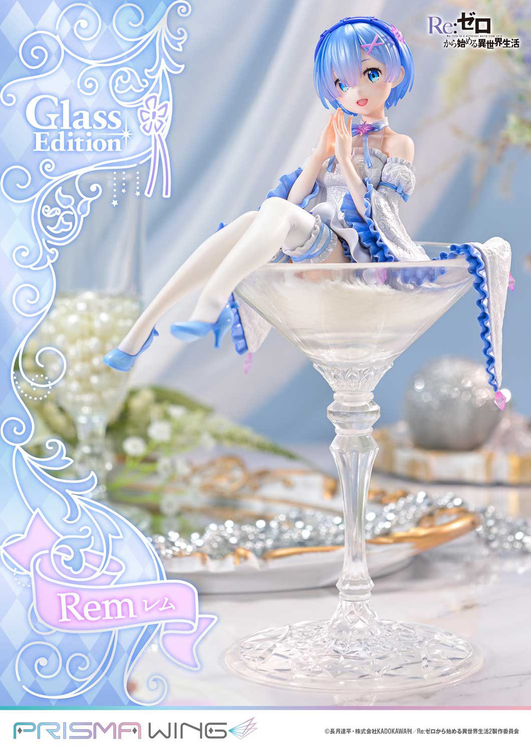 (Pre - Order) ETA Q2 2025 - Prime 1 Studio PRISMA WING Re:ZERO - Starting Life in Another World - Rem Glass Edition 1/7 Scale Pre - Painted Figure - Gundam Extra - Your BEST Gunpla Supplier