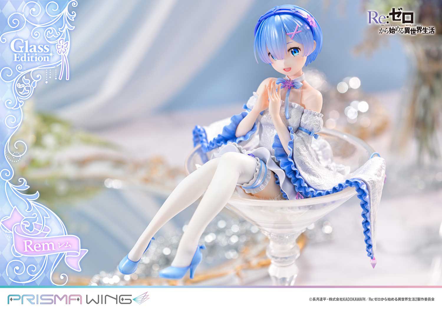 (Pre - Order) ETA Q2 2025 - Prime 1 Studio PRISMA WING Re:ZERO - Starting Life in Another World - Rem Glass Edition 1/7 Scale Pre - Painted Figure - Gundam Extra - Your BEST Gunpla Supplier