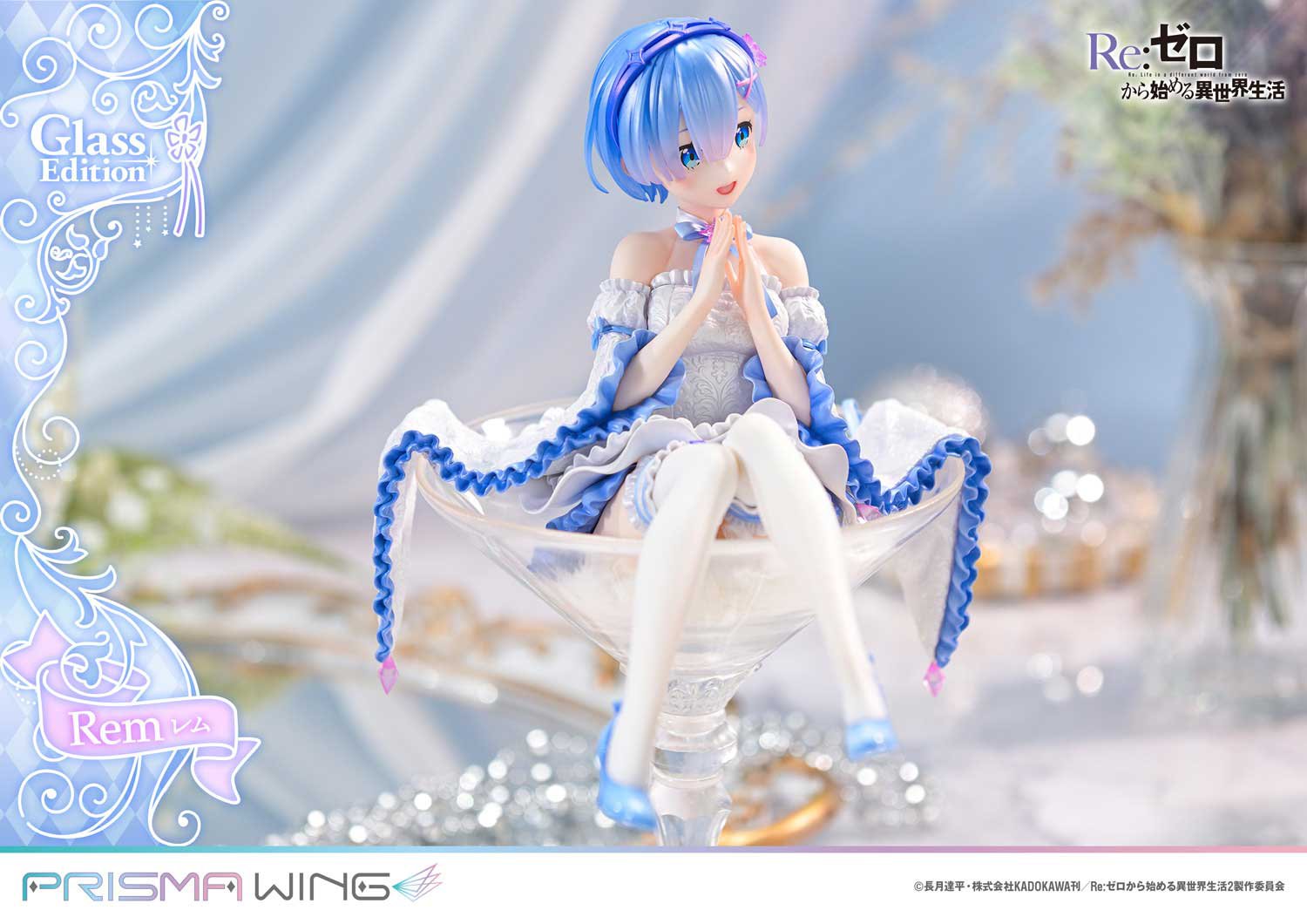 (Pre - Order) ETA Q2 2025 - Prime 1 Studio PRISMA WING Re:ZERO - Starting Life in Another World - Rem Glass Edition 1/7 Scale Pre - Painted Figure - Gundam Extra - Your BEST Gunpla Supplier
