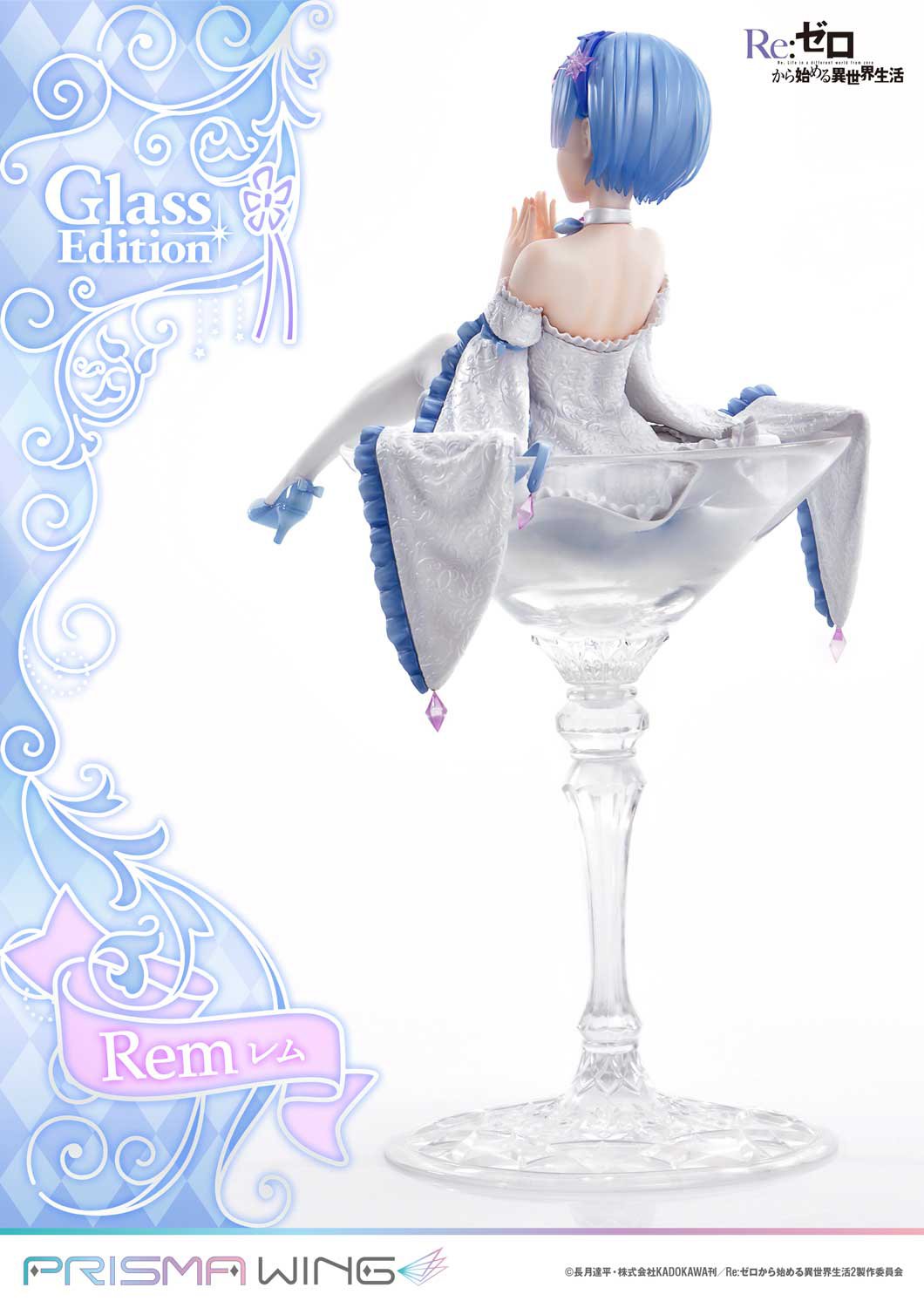 (Pre - Order) ETA Q2 2025 - Prime 1 Studio PRISMA WING Re:ZERO - Starting Life in Another World - Rem Glass Edition 1/7 Scale Pre - Painted Figure - Gundam Extra - Your BEST Gunpla Supplier