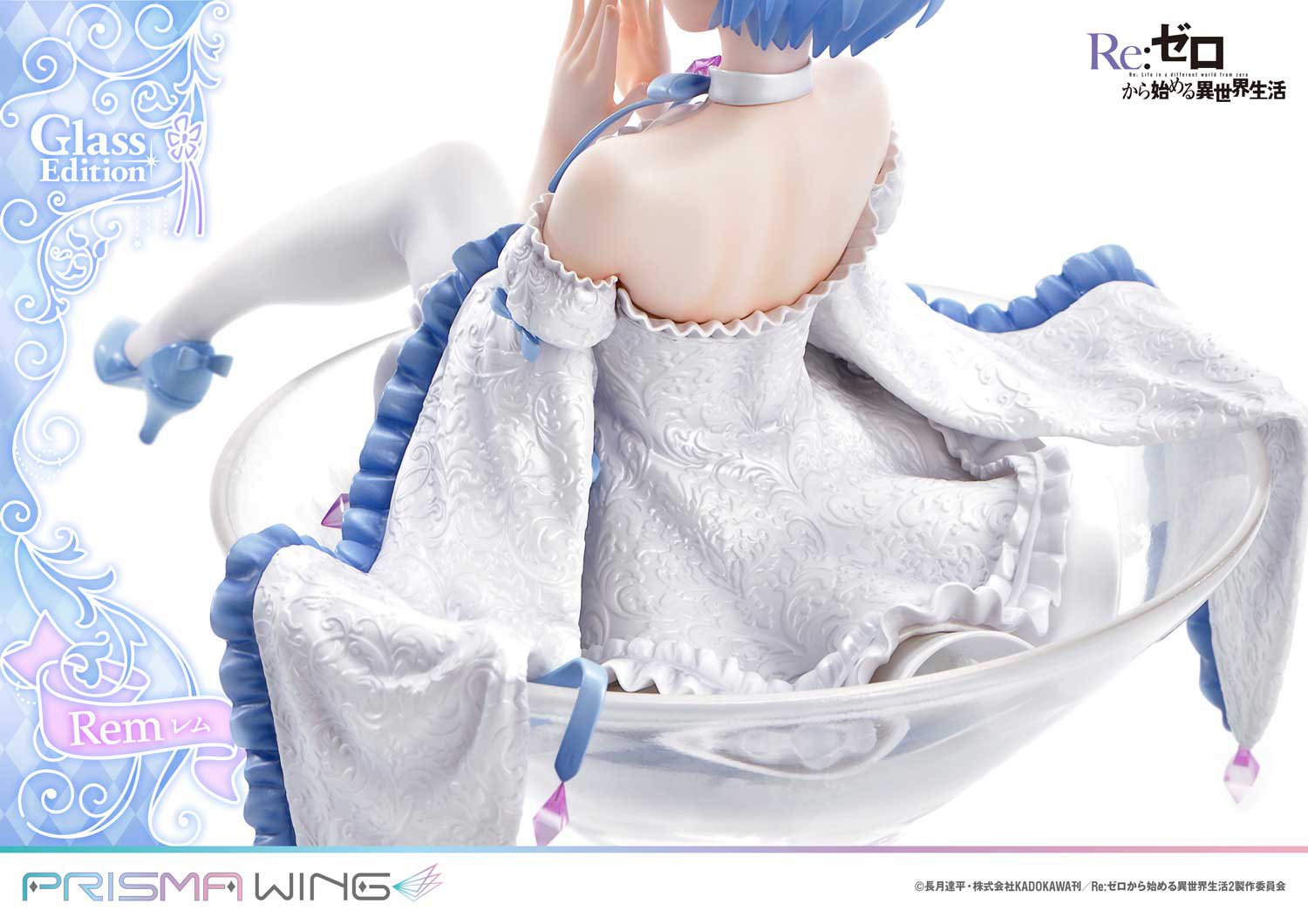 (Pre - Order) ETA Q2 2025 - Prime 1 Studio PRISMA WING Re:ZERO - Starting Life in Another World - Rem Glass Edition 1/7 Scale Pre - Painted Figure - Gundam Extra - Your BEST Gunpla Supplier