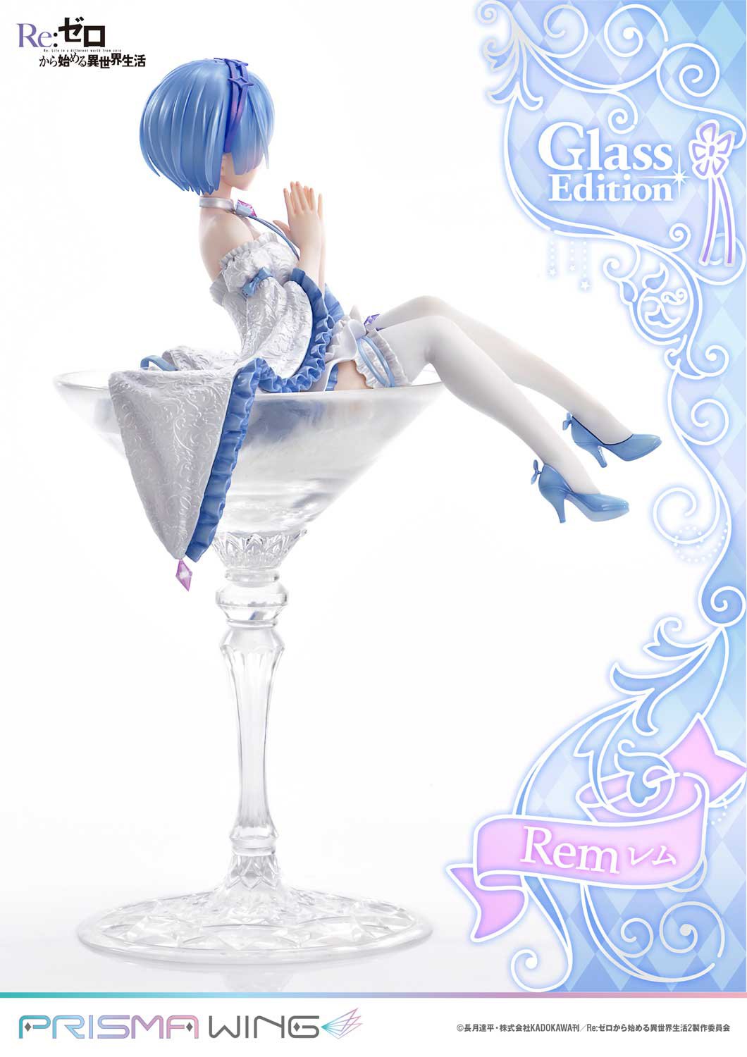 (Pre - Order) ETA Q2 2025 - Prime 1 Studio PRISMA WING Re:ZERO - Starting Life in Another World - Rem Glass Edition 1/7 Scale Pre - Painted Figure - Gundam Extra - Your BEST Gunpla Supplier