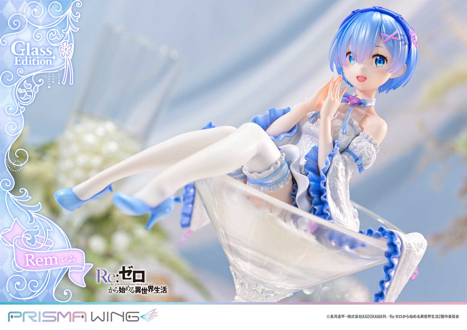 (Pre - Order) ETA Q2 2025 - Prime 1 Studio PRISMA WING Re:ZERO - Starting Life in Another World - Rem Glass Edition 1/7 Scale Pre - Painted Figure - Gundam Extra - Your BEST Gunpla Supplier