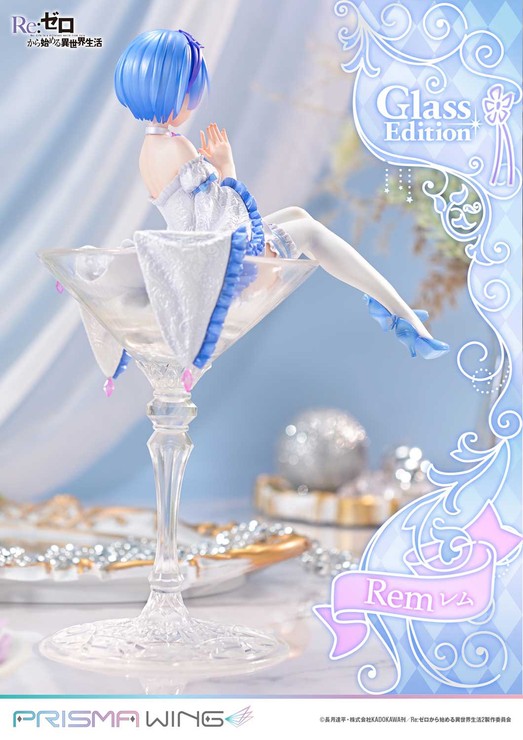 (Pre - Order) ETA Q2 2025 - Prime 1 Studio PRISMA WING Re:ZERO - Starting Life in Another World - Rem Glass Edition 1/7 Scale Pre - Painted Figure - Gundam Extra - Your BEST Gunpla Supplier