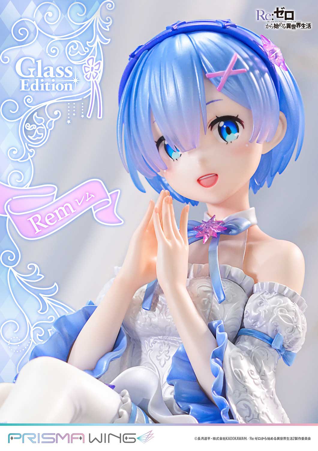 (Pre - Order) ETA Q2 2025 - Prime 1 Studio PRISMA WING Re:ZERO - Starting Life in Another World - Rem Glass Edition 1/7 Scale Pre - Painted Figure - Gundam Extra - Your BEST Gunpla Supplier