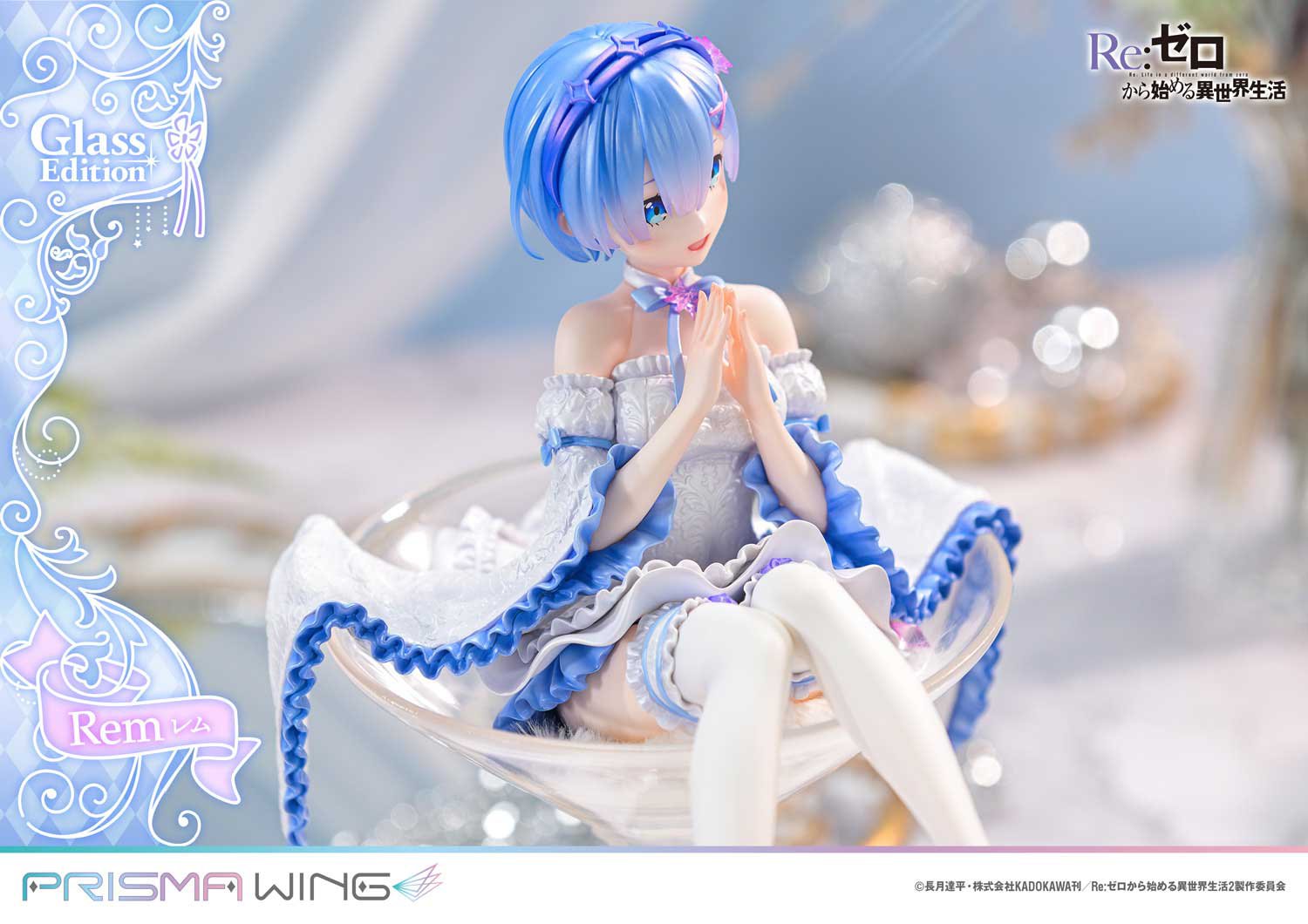 (Pre - Order) ETA Q2 2025 - Prime 1 Studio PRISMA WING Re:ZERO - Starting Life in Another World - Rem Glass Edition 1/7 Scale Pre - Painted Figure - Gundam Extra - Your BEST Gunpla Supplier