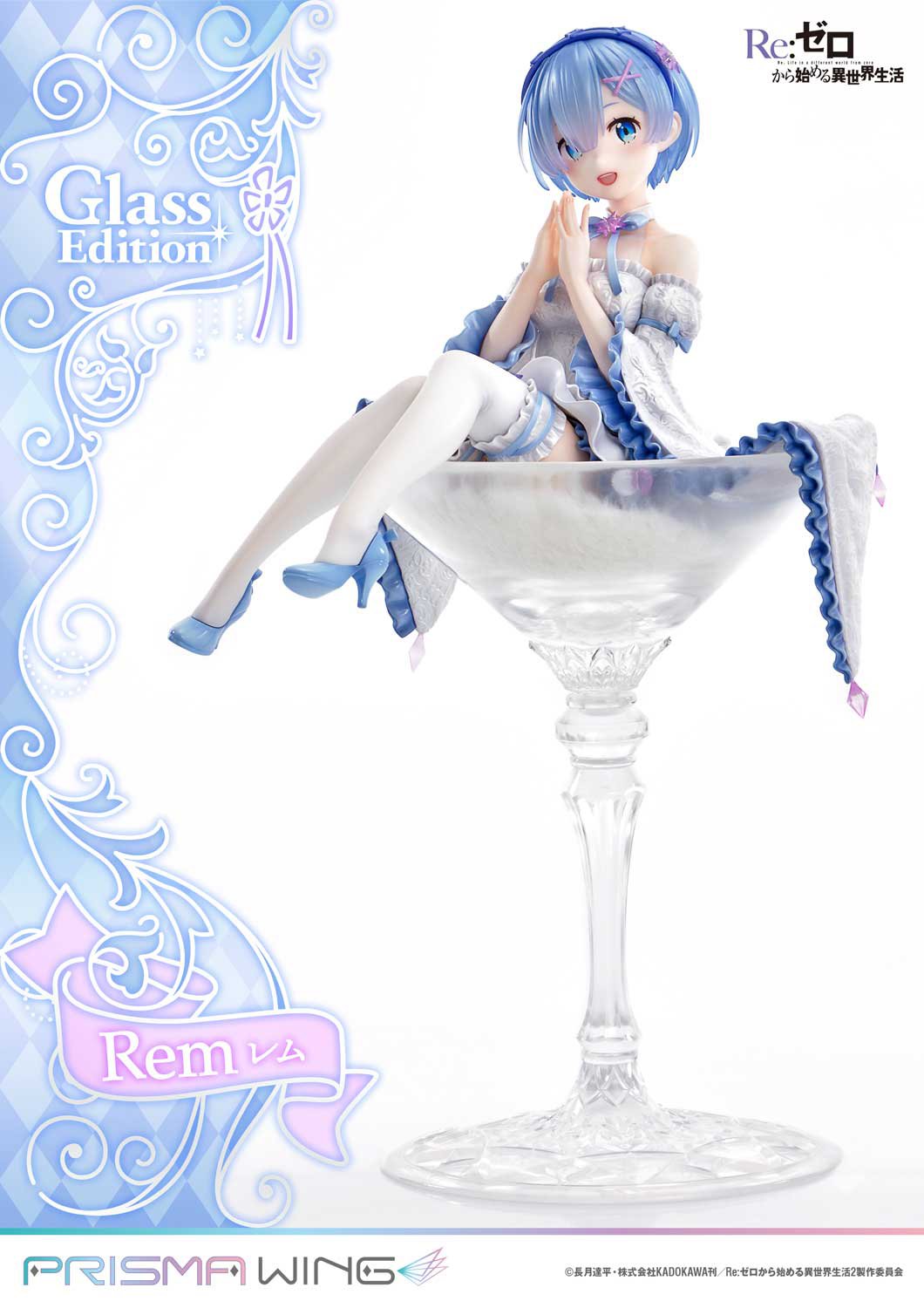 (Pre - Order) ETA Q2 2025 - Prime 1 Studio PRISMA WING Re:ZERO - Starting Life in Another World - Rem Glass Edition 1/7 Scale Pre - Painted Figure - Gundam Extra - Your BEST Gunpla Supplier