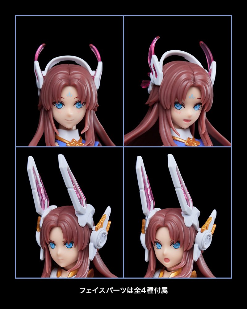 (Pre - Order) ETA Q2 2025 - RAIDER OF SHADOW RS - 04 RABBIT KOTOBUKIYA LIMITED MODEL - Gundam Extra - Your BEST Gunpla Supplier