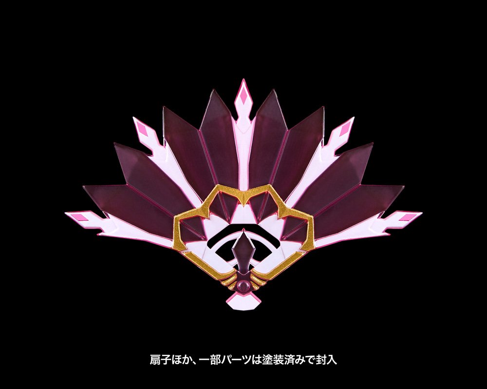 (Pre - Order) ETA Q2 2025 - RAIDER OF SHADOW RS - 04 RABBIT KOTOBUKIYA LIMITED MODEL - Gundam Extra - Your BEST Gunpla Supplier