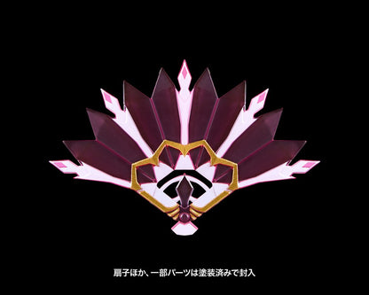 (Pre - Order) ETA Q2 2025 - RAIDER OF SHADOW RS - 04 RABBIT KOTOBUKIYA LIMITED MODEL - Gundam Extra - Your BEST Gunpla Supplier