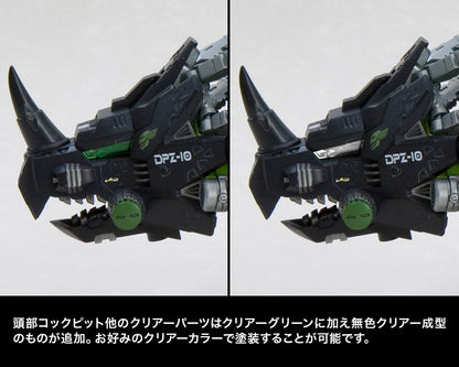 (Pre - Order) ETA Q2 2025 - ZOIDS - DPZ - 10 DARK HORN MARKING PLUS Ver. - Gundam Extra - Your BEST Gunpla Supplier