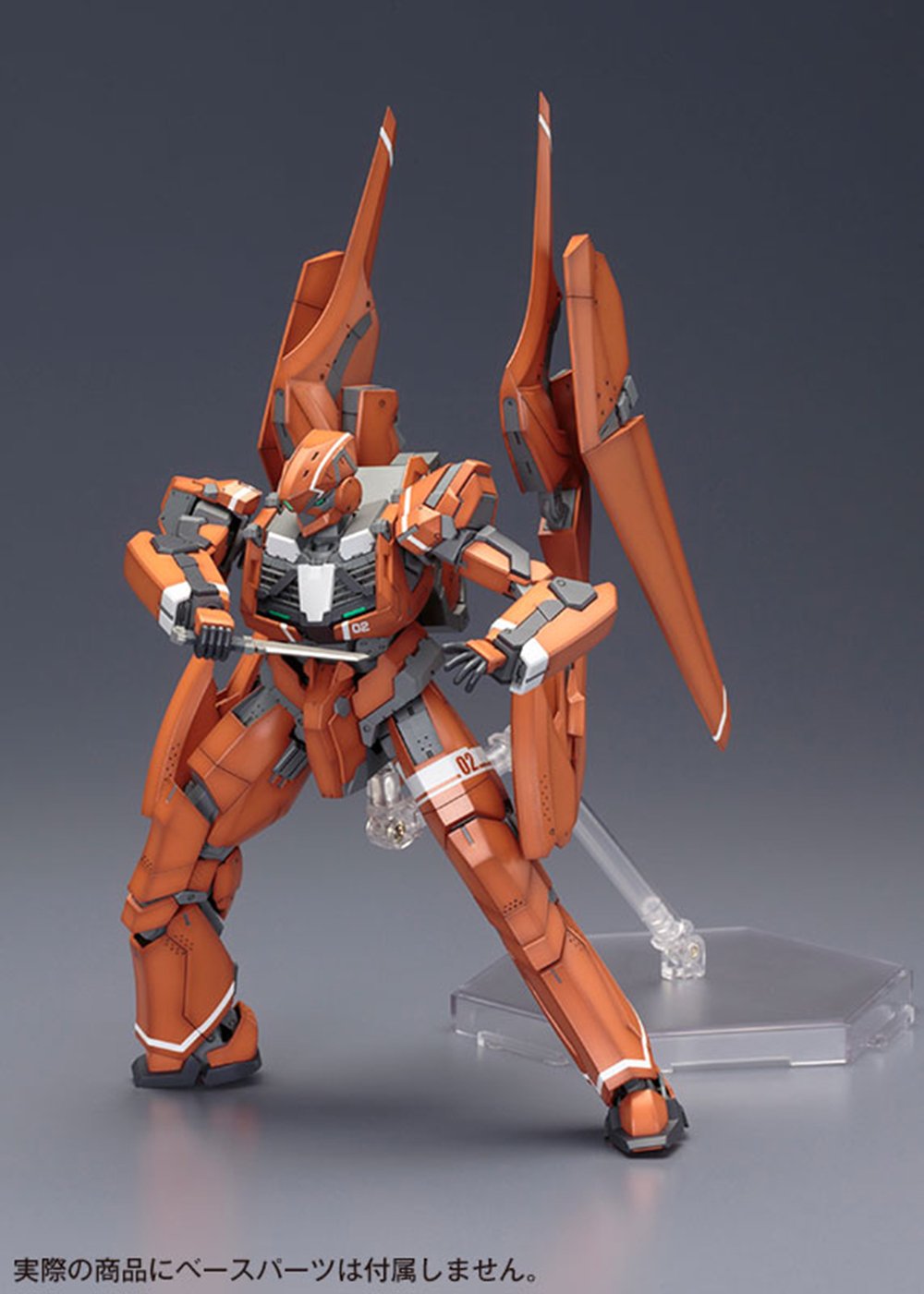 (Pre - Order) ETA Q3 2025 - ALDNOAH ZERO - KG - 6 SLEIPNIR - Gundam Extra - Your BEST Gunpla Supplier