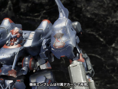 (Pre - Order) ETA Q3 2025 - ARMORED CORE KT - 104/PERUN HANGED MAN Rematch ver. - Gundam Extra - Your BEST Gunpla Supplier
