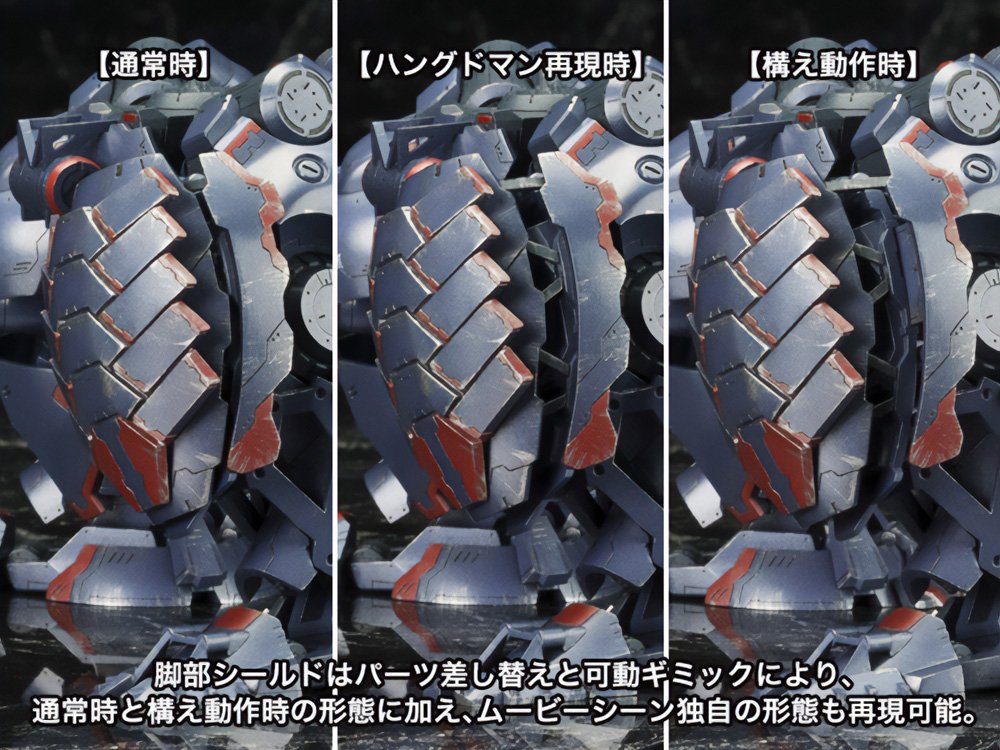 (Pre - Order) ETA Q3 2025 - ARMORED CORE KT - 104/PERUN HANGED MAN Rematch ver. - Gundam Extra - Your BEST Gunpla Supplier