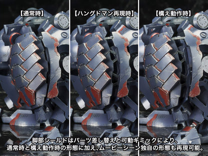 (Pre - Order) ETA Q3 2025 - ARMORED CORE KT - 104/PERUN HANGED MAN Rematch ver. - Gundam Extra - Your BEST Gunpla Supplier