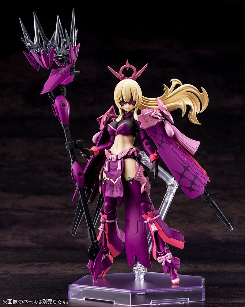 (Pre - Order) ETA Q3 2025 - AUV AMATERASU REGALIA ECLIPSE - Megami Device - Gundam Extra - Your BEST Gunpla Supplier