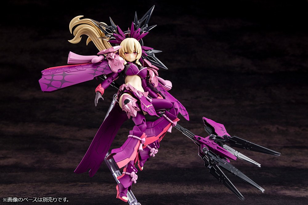 (Pre - Order) ETA Q3 2025 - AUV AMATERASU REGALIA ECLIPSE - Megami Device - Gundam Extra - Your BEST Gunpla Supplier