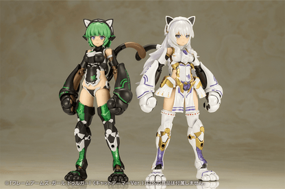 (Pre - Order) ETA Q3 2025 - FRAME ARMS GIRL DURGA I 〈CAT ARMOR Ver.〉 - Gundam Extra - Your BEST Gunpla Supplier