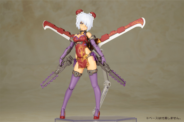 (Pre - Order) ETA Q3 2025 - FRAME ARMS HRESVELGR=RUFUS QIPAO Ver. - Gundam Extra - Your BEST Gunpla Supplier