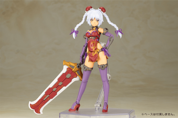 (Pre - Order) ETA Q3 2025 - FRAME ARMS HRESVELGR=RUFUS QIPAO Ver. - Gundam Extra - Your BEST Gunpla Supplier