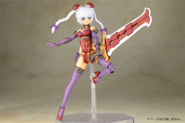 (Pre - Order) ETA Q3 2025 - FRAME ARMS HRESVELGR=RUFUS QIPAO Ver. - Gundam Extra - Your BEST Gunpla Supplier