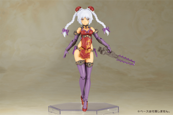 (Pre - Order) ETA Q3 2025 - FRAME ARMS HRESVELGR=RUFUS QIPAO Ver. - Gundam Extra - Your BEST Gunpla Supplier