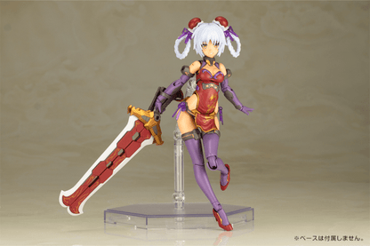 (Pre - Order) ETA Q3 2025 - FRAME ARMS HRESVELGR=RUFUS QIPAO Ver. - Gundam Extra - Your BEST Gunpla Supplier