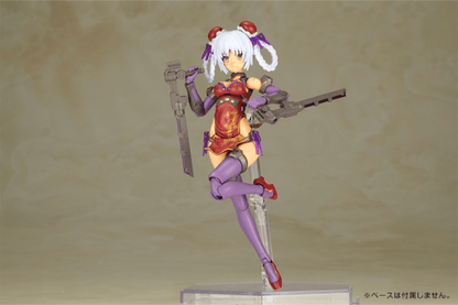 (Pre - Order) ETA Q3 2025 - FRAME ARMS HRESVELGR=RUFUS QIPAO Ver. - Gundam Extra - Your BEST Gunpla Supplier