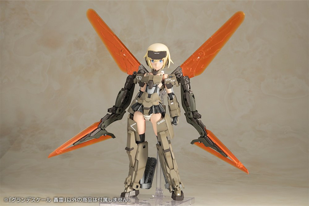 (Pre - Order) ETA Q3 2025 - GRANDE SCALE GOURAI - Gundam Extra - Your BEST Gunpla Supplier