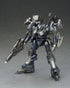 (Pre - Order) ETA Q3 2025 - KOTOBUKIYA ARMORED CORE MIRAGE C01 - GAEA - Gundam Extra - Your BEST Gunpla Supplier