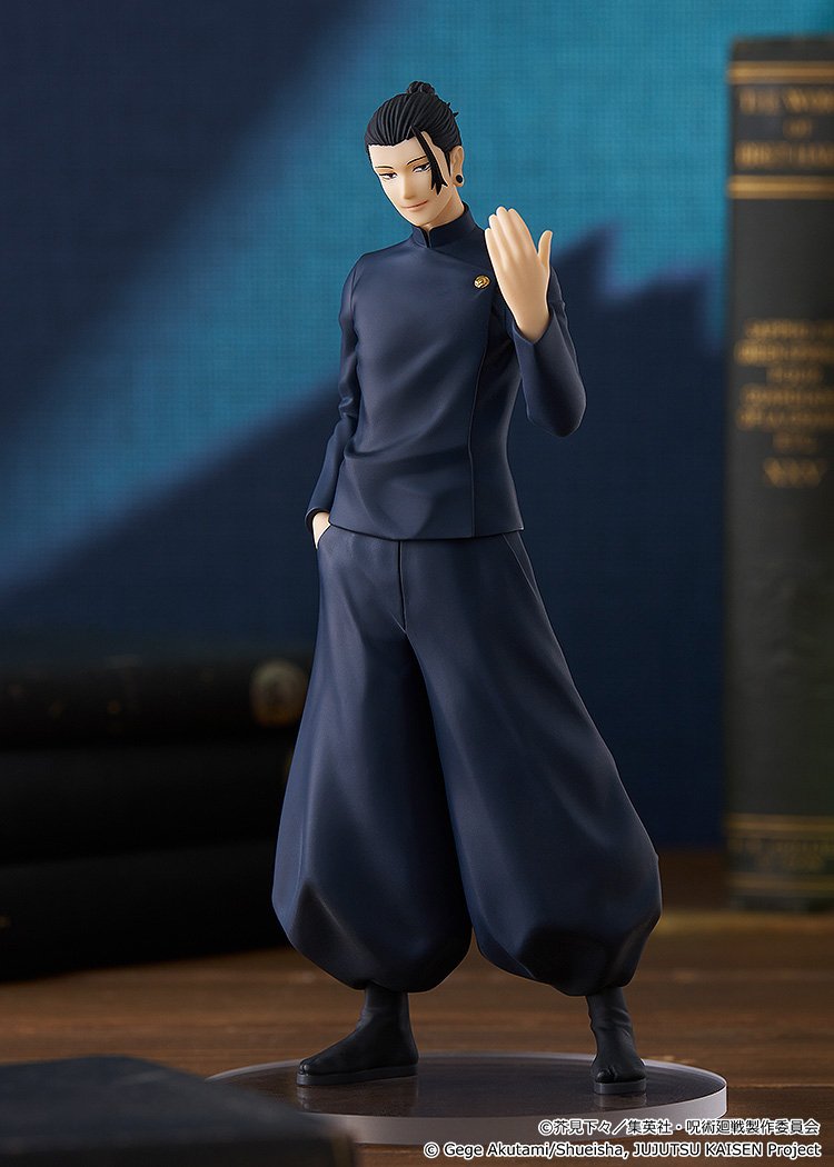 (Pre - Order) ETA Q3 2025 - POP UP PARADE Suguru Geto: Hidden Inventory / Premature Death Ver. - Gundam Extra - Your BEST Gunpla Supplier