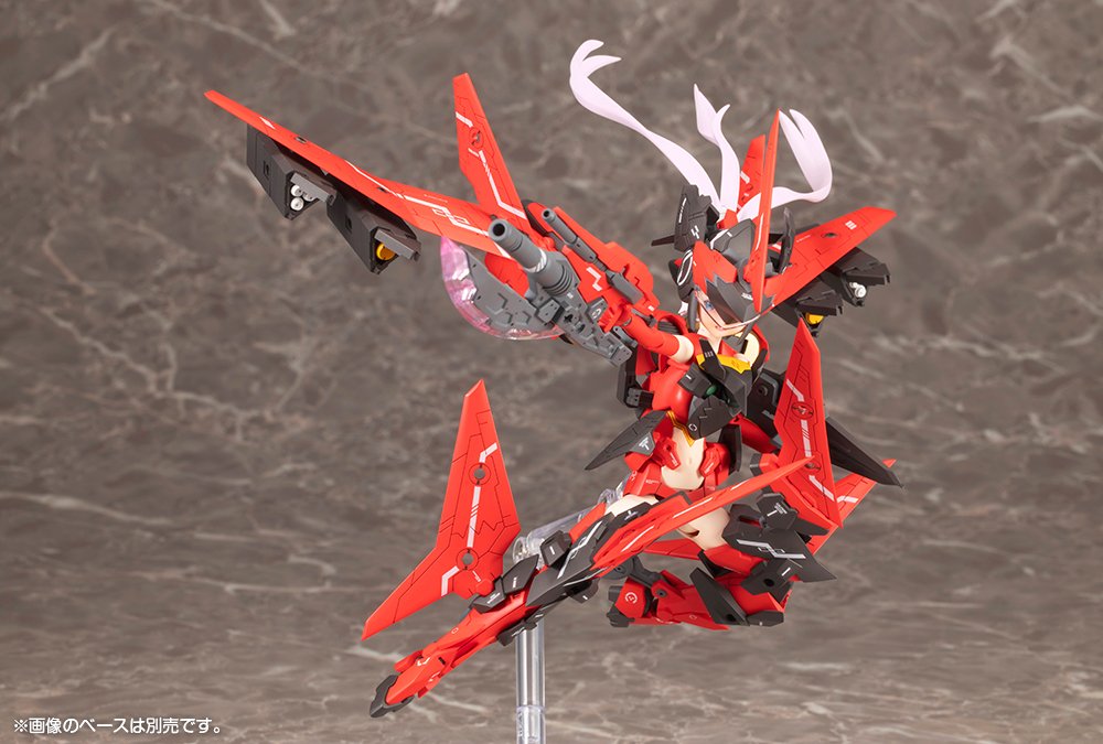 (Pre - Order) ETA Q3 2025 - SOL Raptor BEAST MODE - MEGAMI DEVICE - Gundam Extra - Your BEST Gunpla Supplier