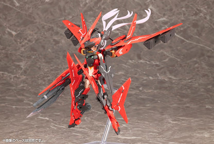 (Pre - Order) ETA Q3 2025 - SOL Raptor BEAST MODE - MEGAMI DEVICE - Gundam Extra - Your BEST Gunpla Supplier