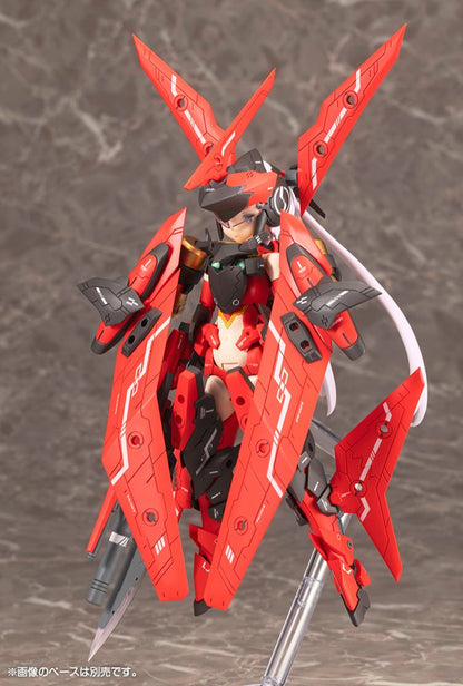 (Pre - Order) ETA Q3 2025 - SOL Raptor BEAST MODE - MEGAMI DEVICE - Gundam Extra - Your BEST Gunpla Supplier