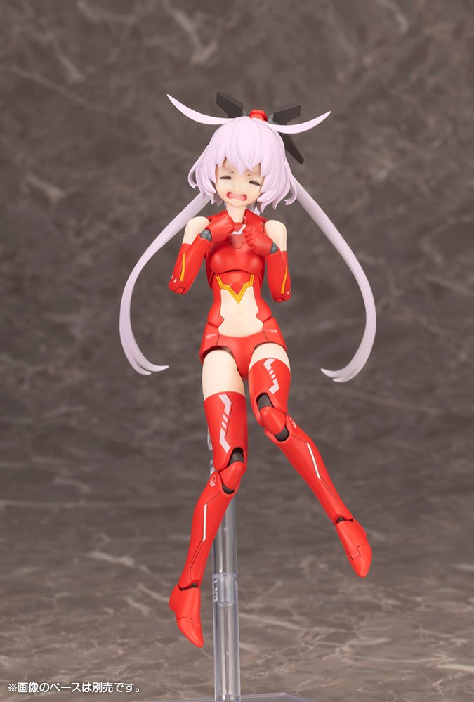 (Pre - Order) ETA Q3 2025 - SOL Raptor BEAST MODE - MEGAMI DEVICE - Gundam Extra - Your BEST Gunpla Supplier