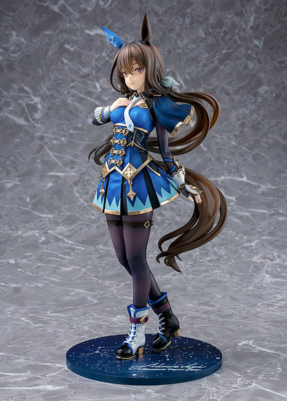 (Pre - Order) ETA Q3 2025 - Umamusume: Pretty Derby Admire Vega - Gundam Extra - Your BEST Gunpla Supplier
