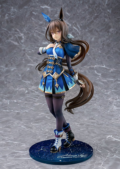 (Pre - Order) ETA Q3 2025 - Umamusume: Pretty Derby Admire Vega - Gundam Extra - Your BEST Gunpla Supplier