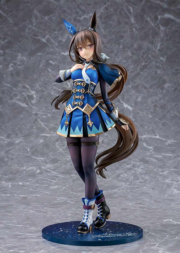 (Pre - Order) ETA Q3 2025 - Umamusume: Pretty Derby Admire Vega - Gundam Extra - Your BEST Gunpla Supplier