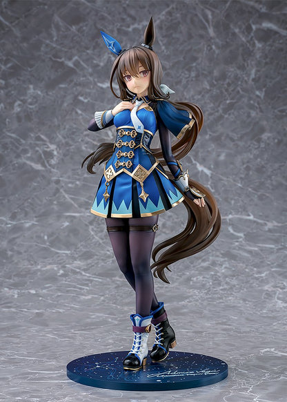 (Pre - Order) ETA Q3 2025 - Umamusume: Pretty Derby Admire Vega - Gundam Extra - Your BEST Gunpla Supplier