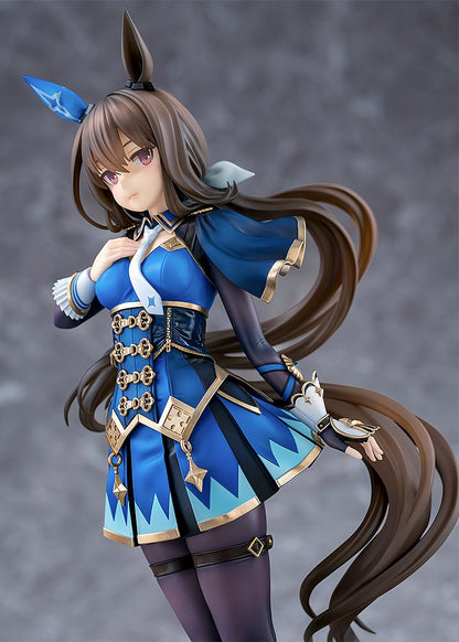 (Pre - Order) ETA Q3 2025 - Umamusume: Pretty Derby Admire Vega - Gundam Extra - Your BEST Gunpla Supplier