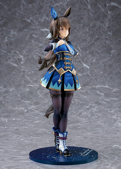 (Pre - Order) ETA Q3 2025 - Umamusume: Pretty Derby Admire Vega - Gundam Extra - Your BEST Gunpla Supplier